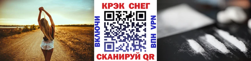 Что такое Собинка ГАШ  Марихуана  Альфа ПВП  Меф  Амфетамин  КОКАИН 
