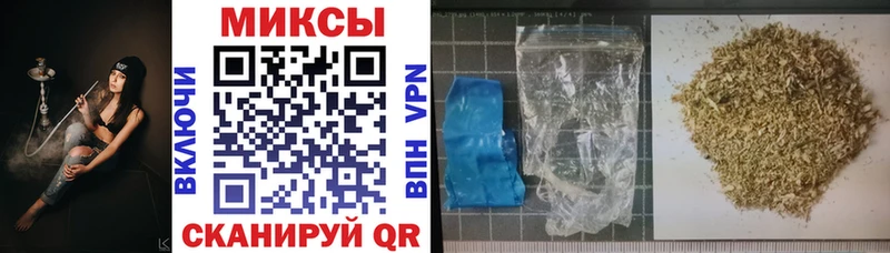Бутират Butirat  продажа наркотиков  omg маркетплейс  Собинка 