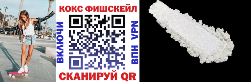 закладка  Собинка  Кокаин Боливия 