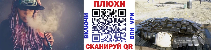 Гашиш Ice-O-Lator Собинка