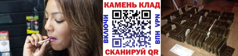 ГАШ Изолятор  omg tor  Собинка 