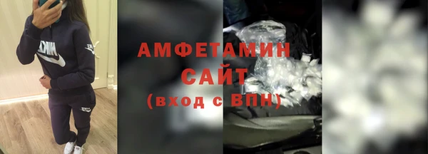 крисы Липки