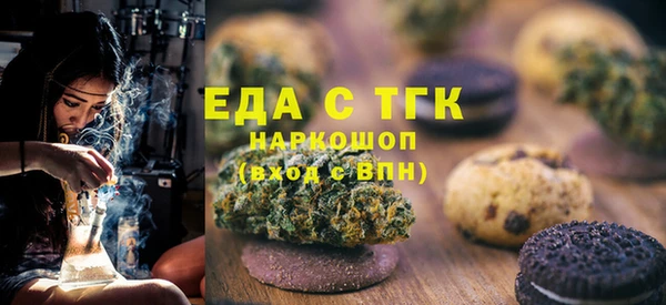 меф VHQ Армянск