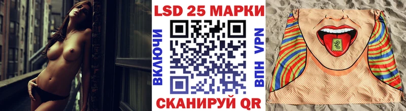 Марки NBOMe 1,8мг  Собинка 