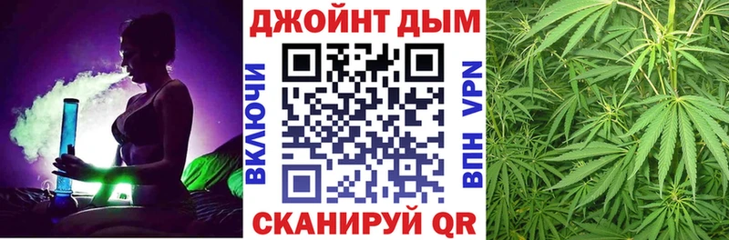 KRAKEN   Собинка  Конопля AK-47 